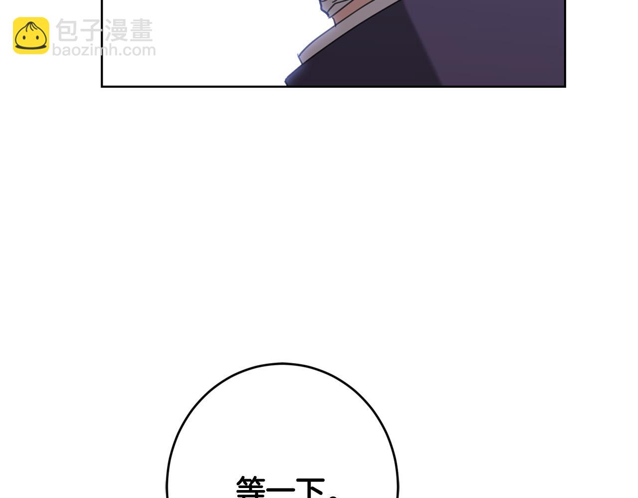 第70话 求你别离开我75