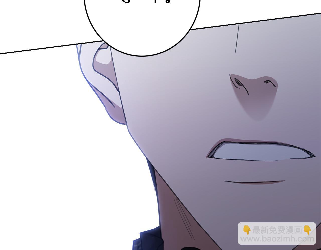 第70话 求你别离开我76