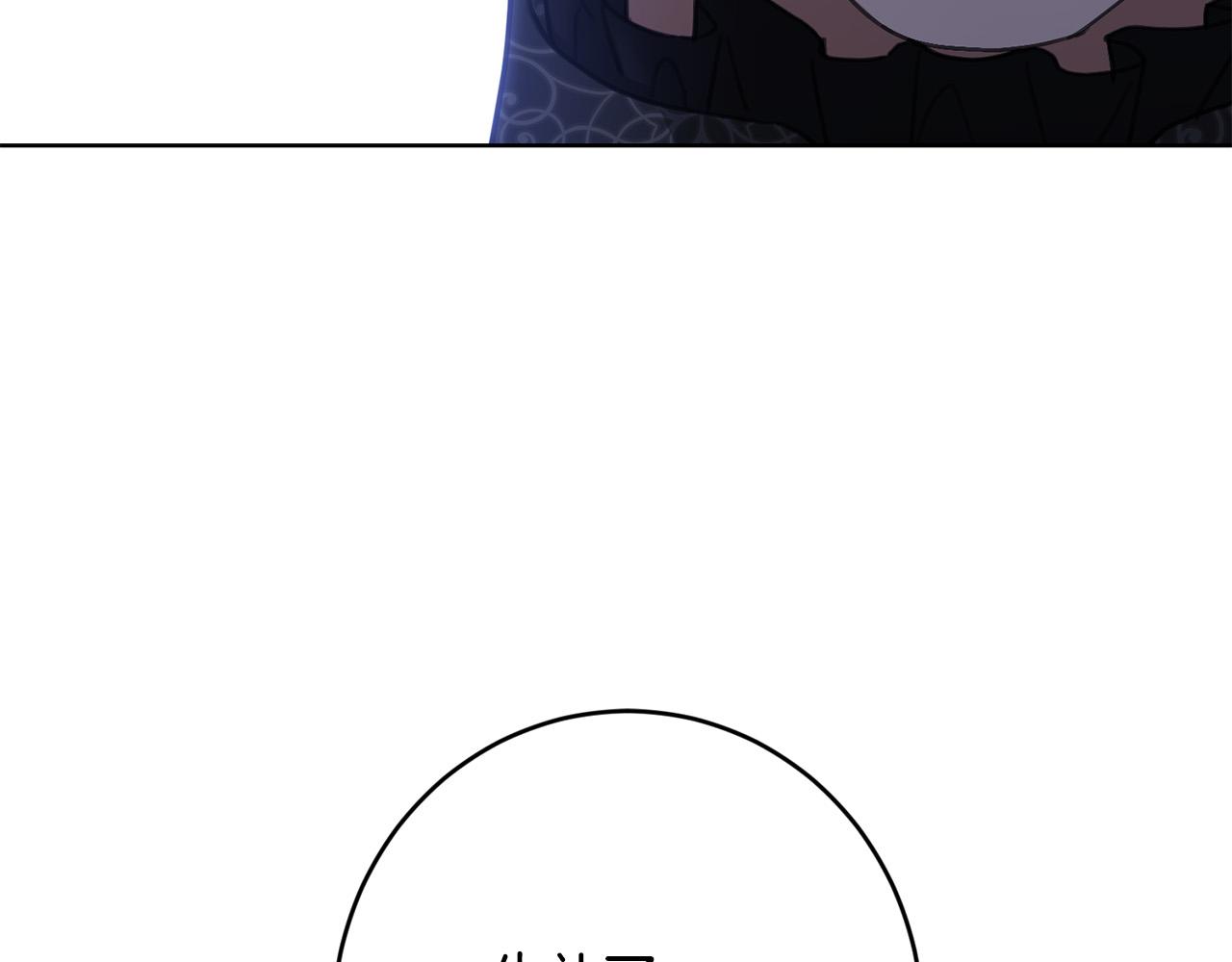 第70话 求你别离开我77