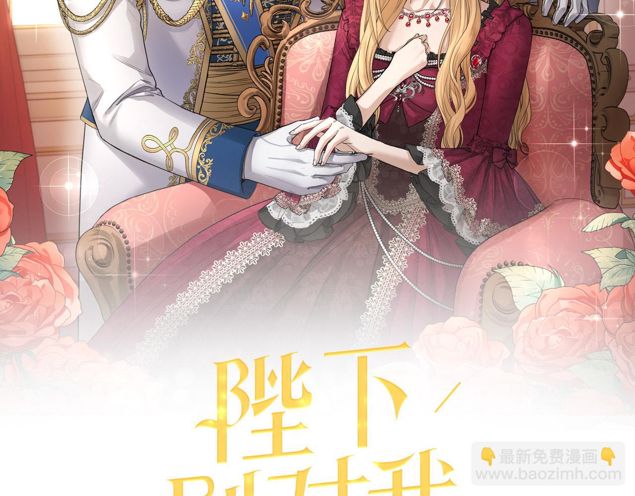 第70话 求你别离开我84