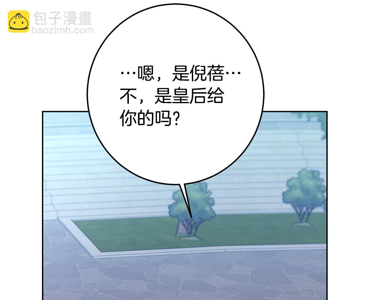 第70话 求你别离开我90