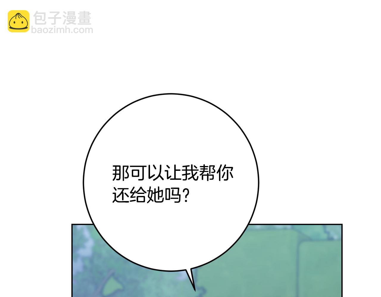 第70话 求你别离开我97