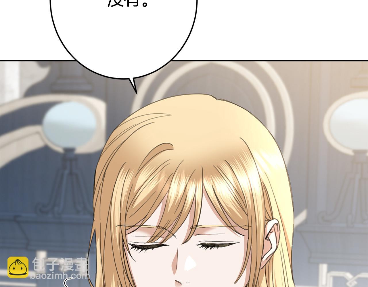 第72话 等你起床126