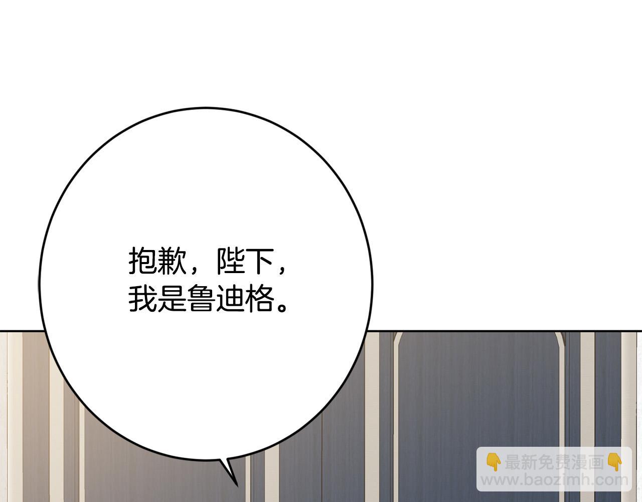 第72话 等你起床134