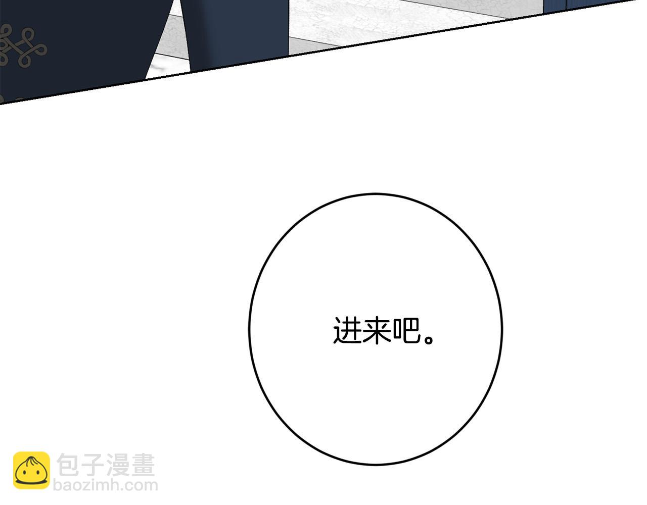 第72话 等你起床145