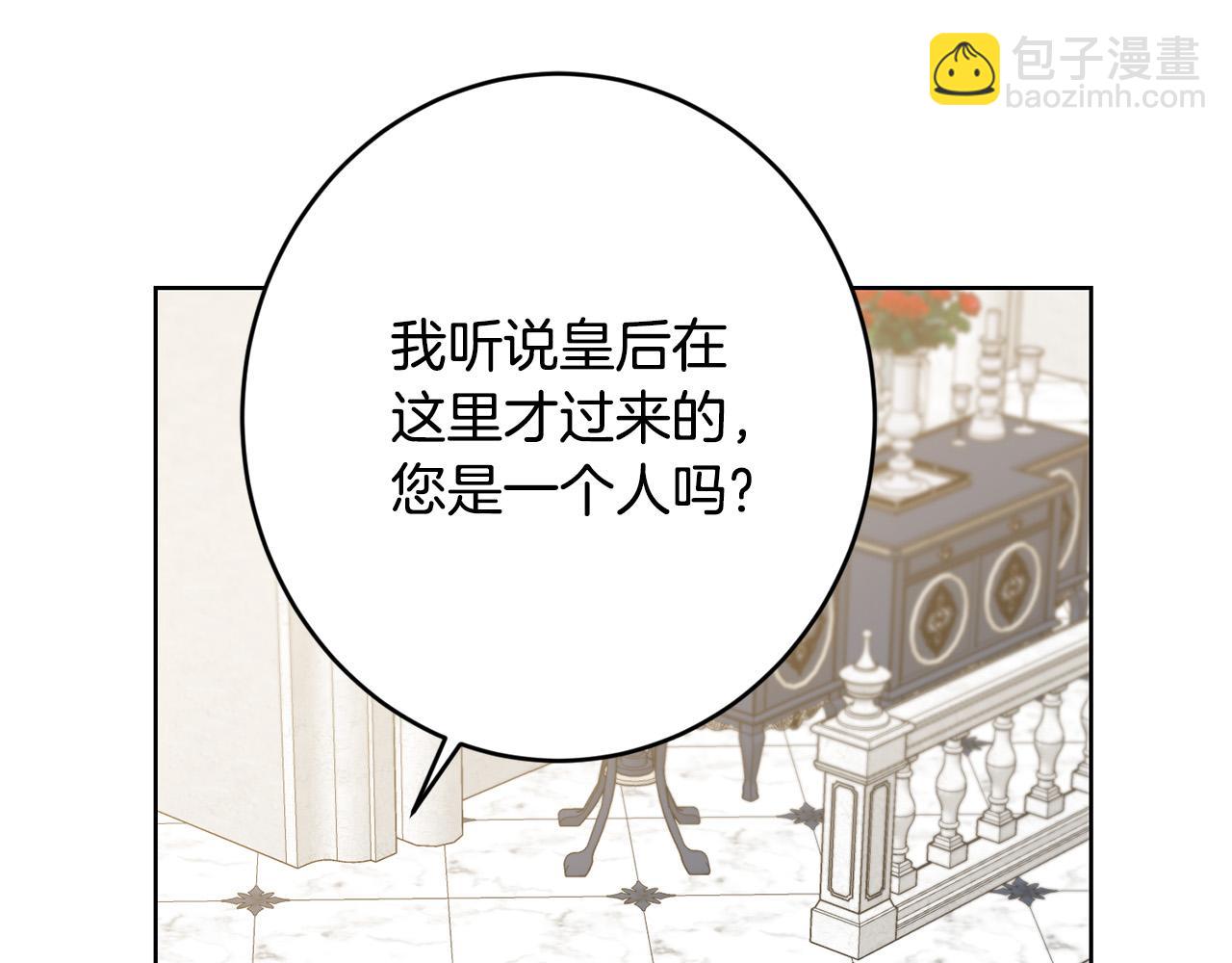 第72话 等你起床155