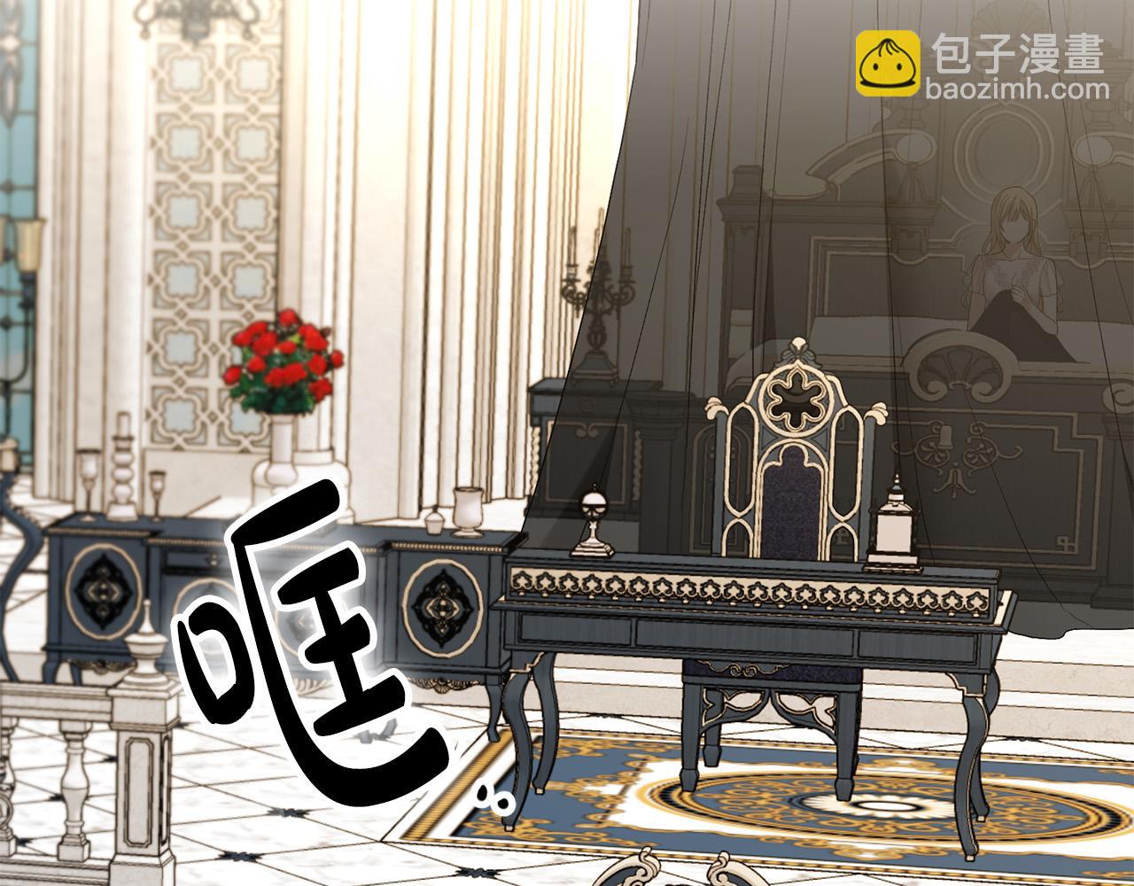 第72话 等你起床183