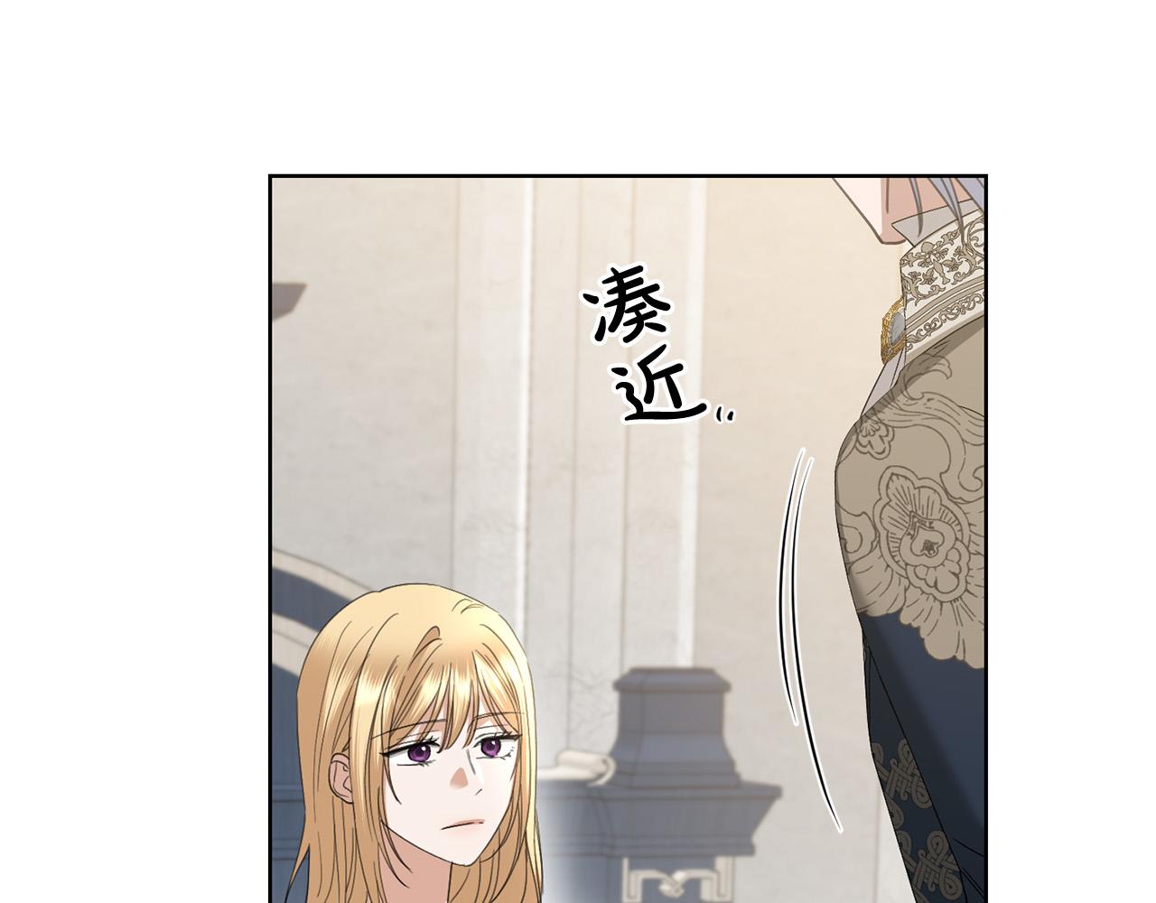 第72话 等你起床189