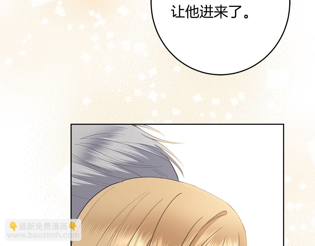 第72话 等你起床197