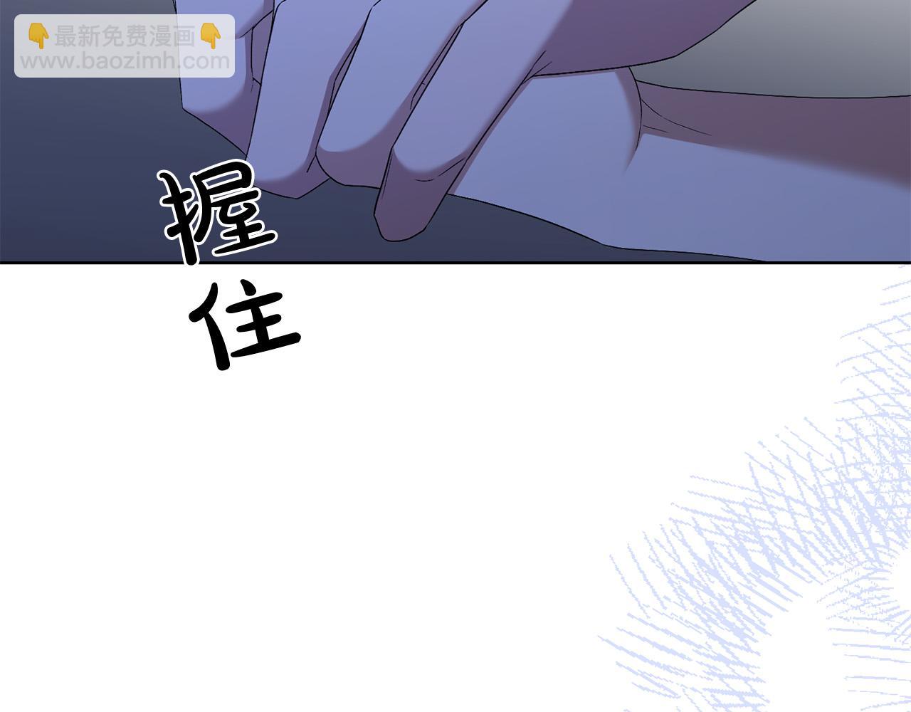 第72话 等你起床20