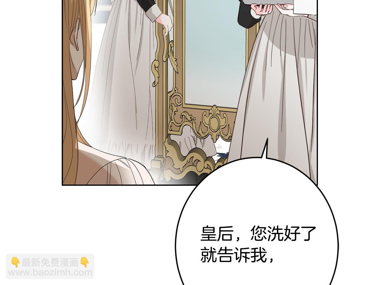第72话 等你起床217