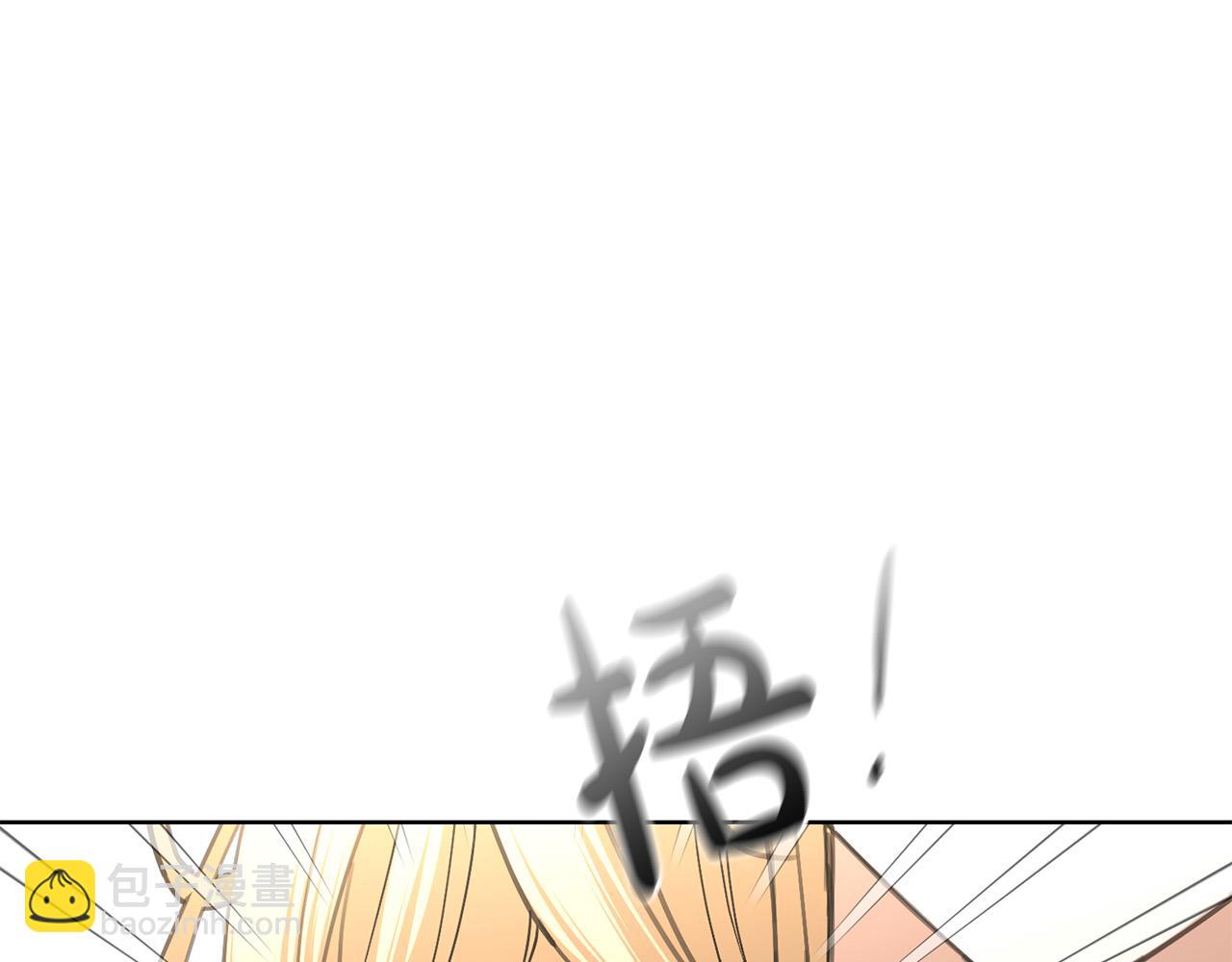 第72话 等你起床221