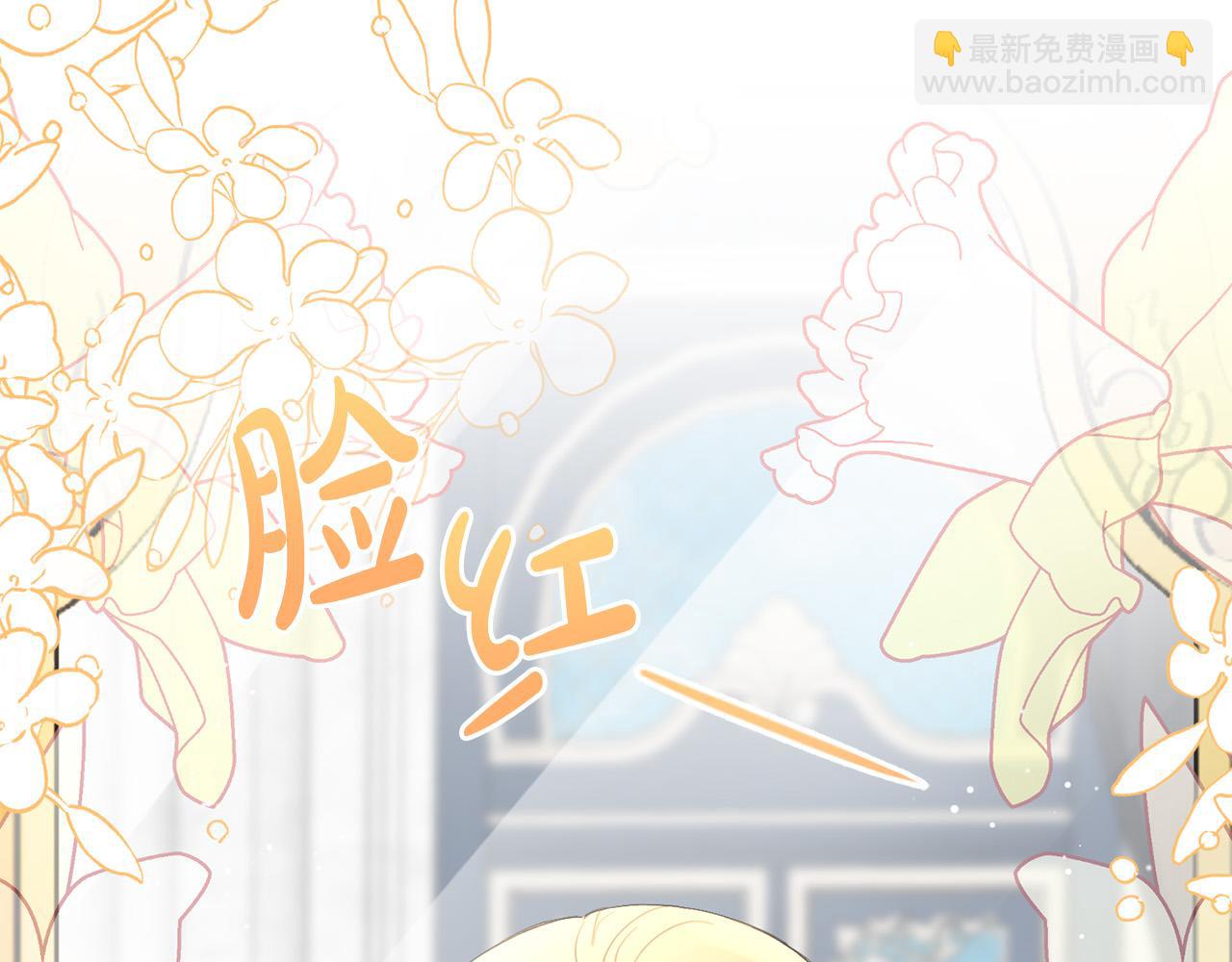 第72话 等你起床223