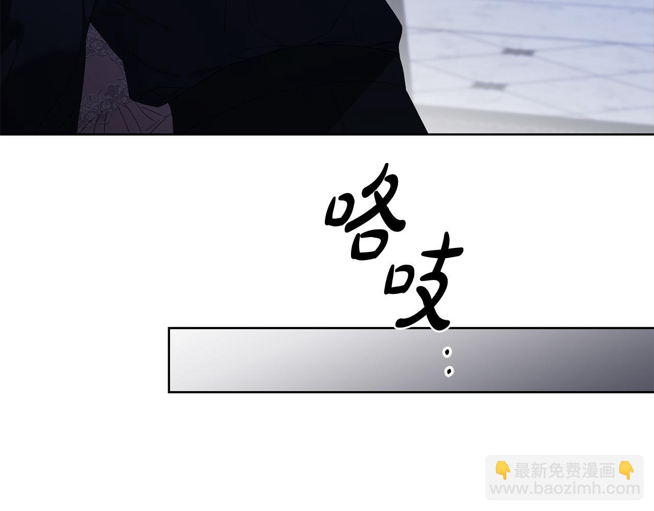 第72话 等你起床26