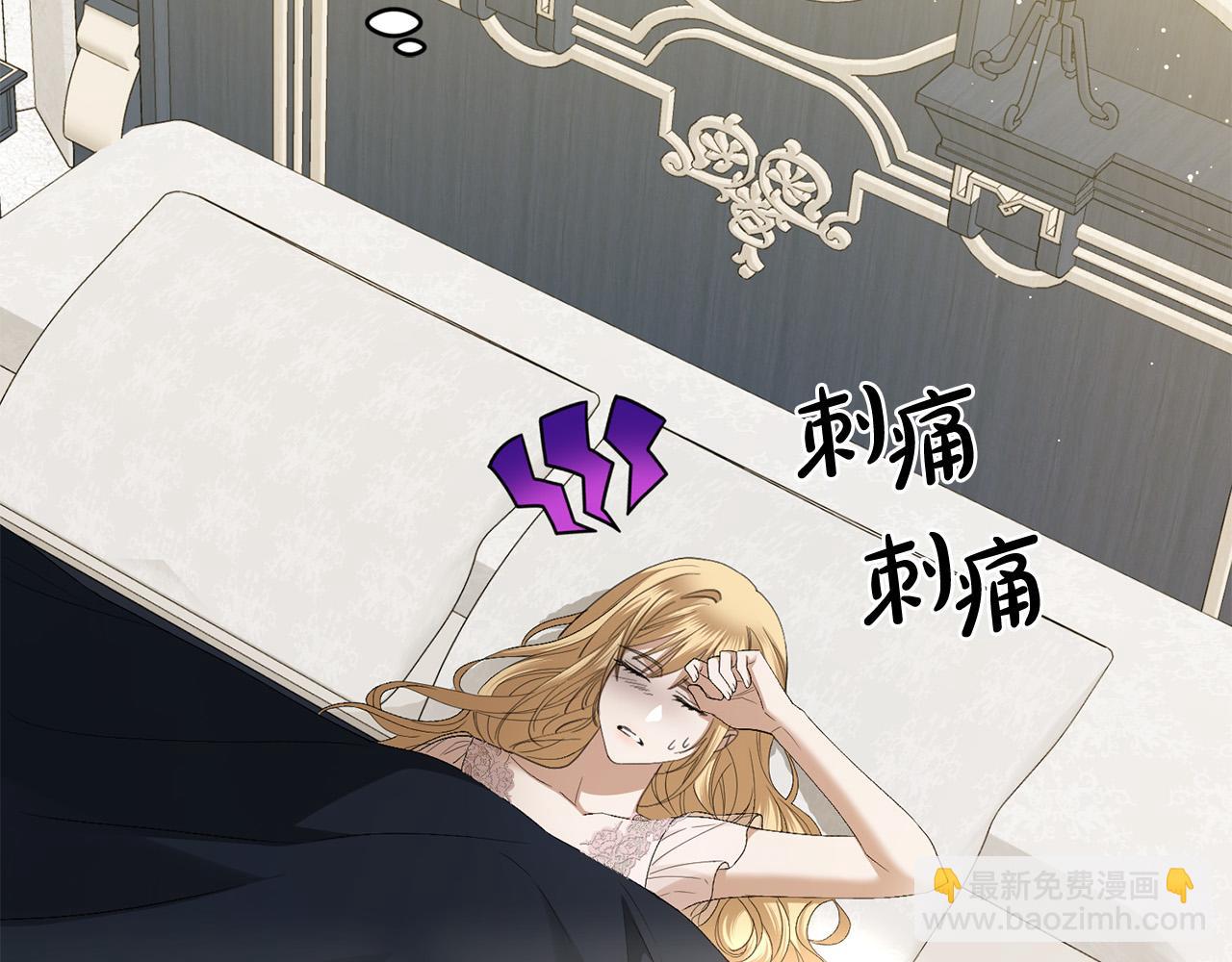 第72话 等你起床40