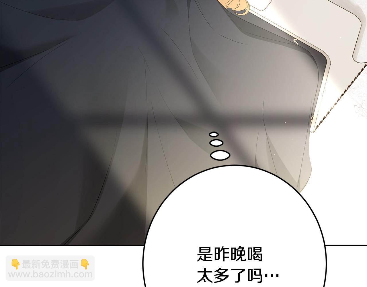 第72话 等你起床41