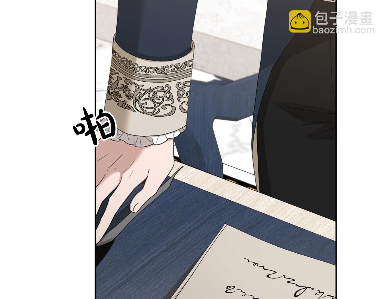 第72话 等你起床55