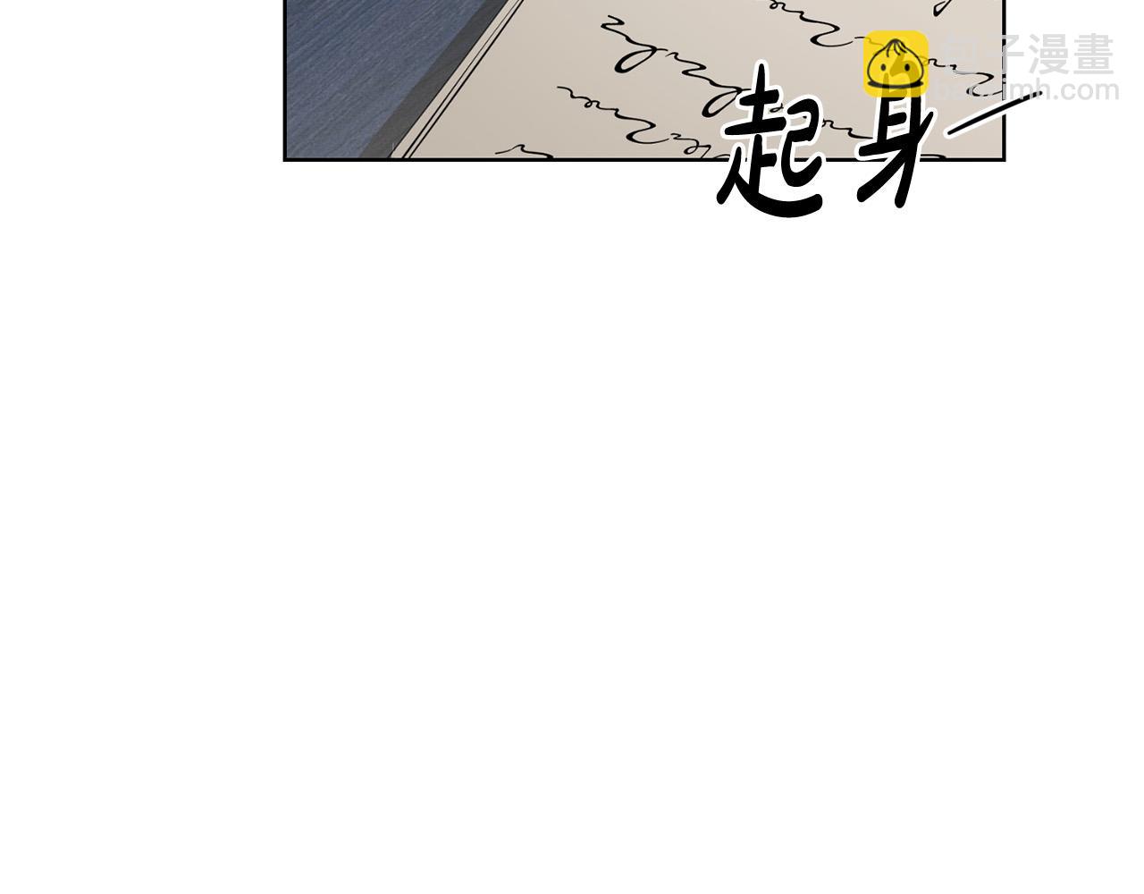 第72话 等你起床56
