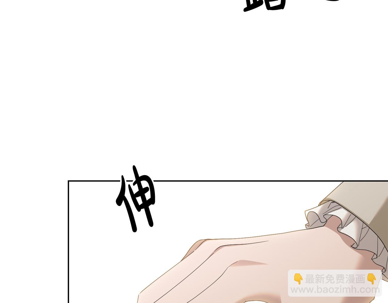 第72话 等你起床59