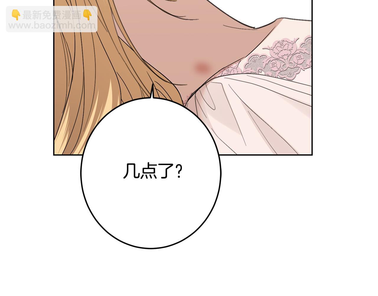第72话 等你起床66