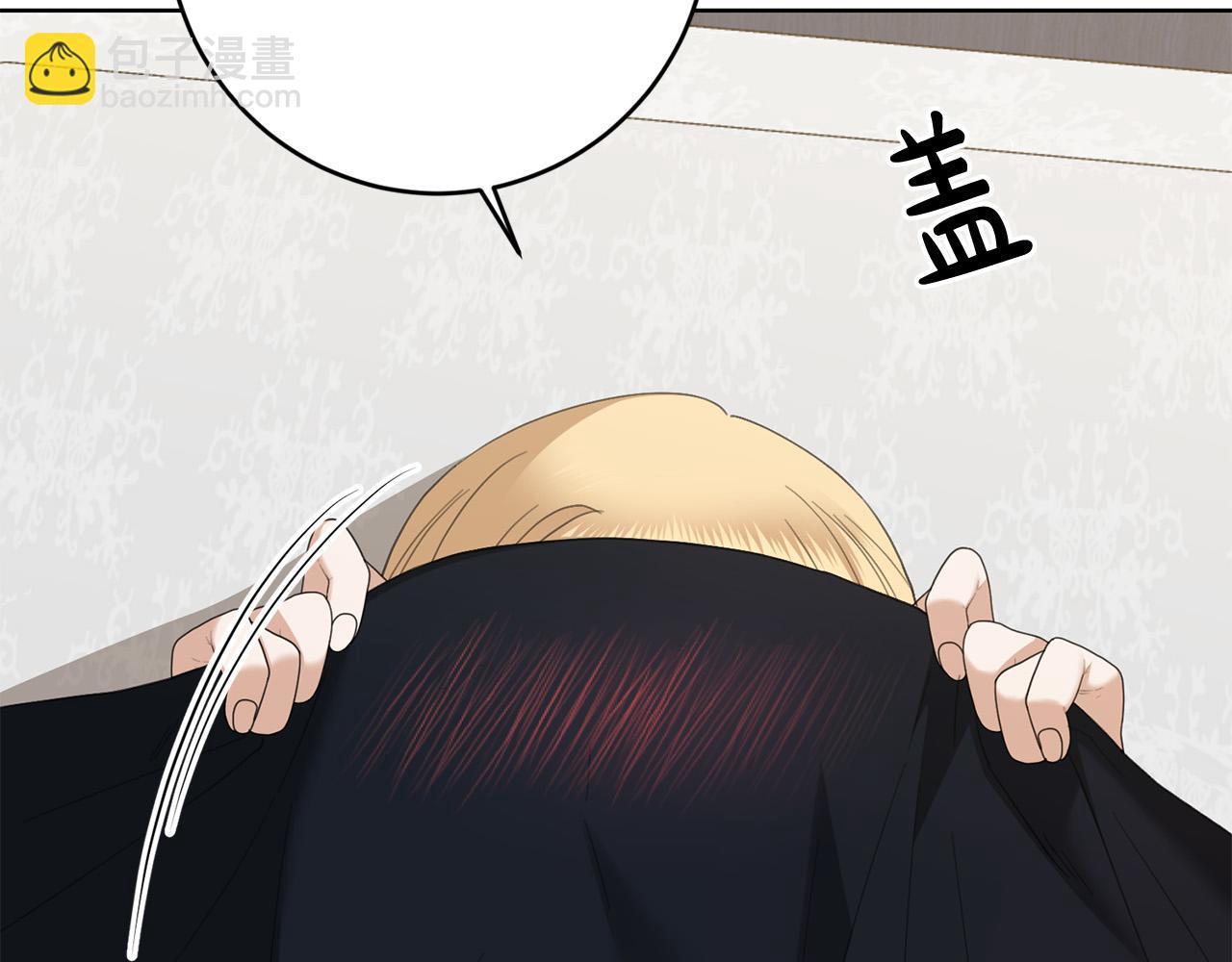 第72话 等你起床74