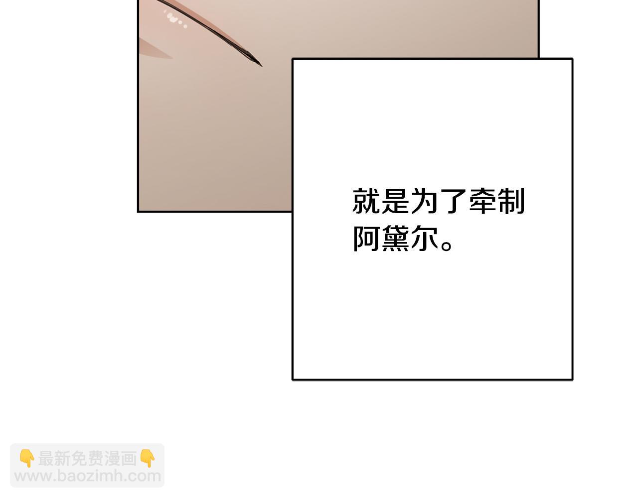 第72话 等你起床98