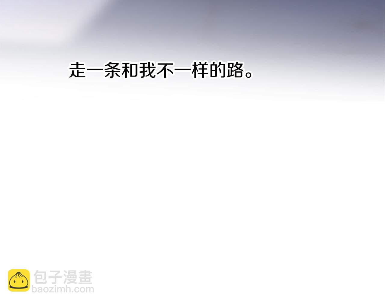 第73话 小妹要订婚了？108