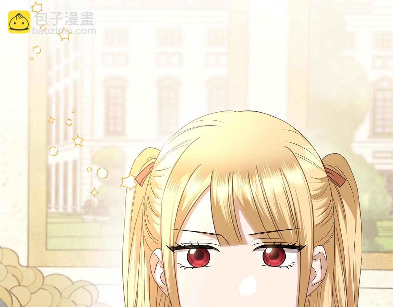 第73话 小妹要订婚了？110