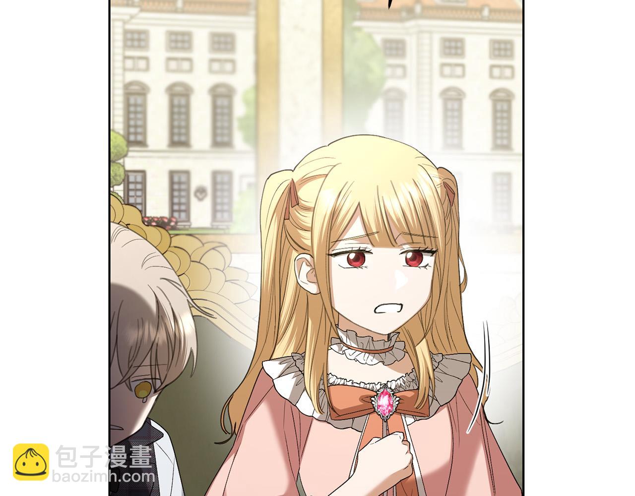 第73话 小妹要订婚了？127