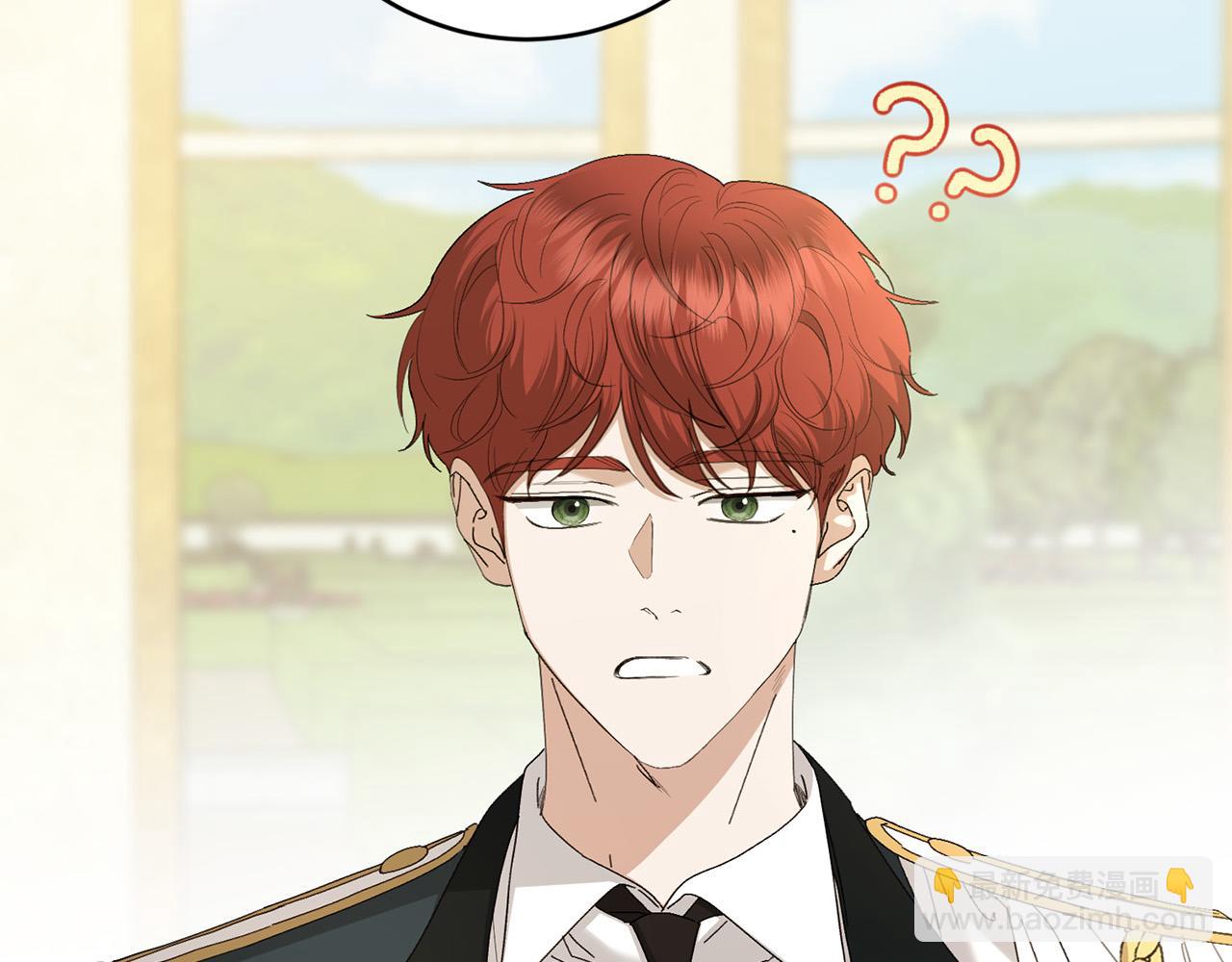 第73话 小妹要订婚了？137