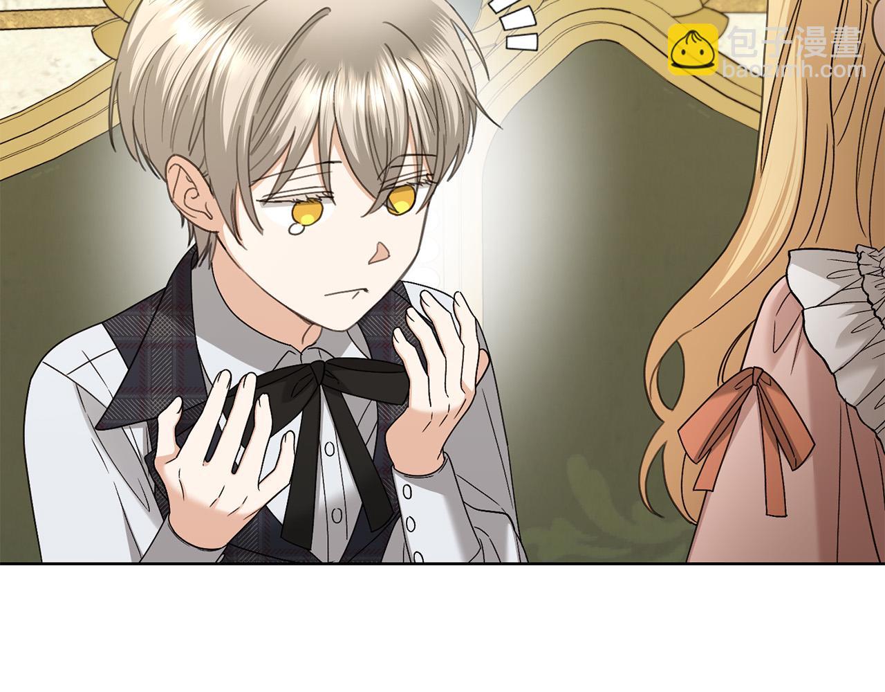第73话 小妹要订婚了？143