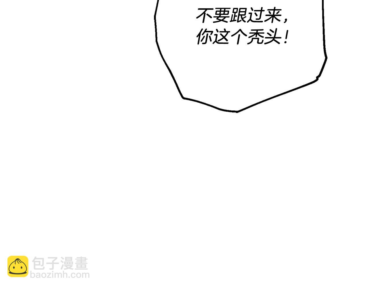 第73话 小妹要订婚了？164