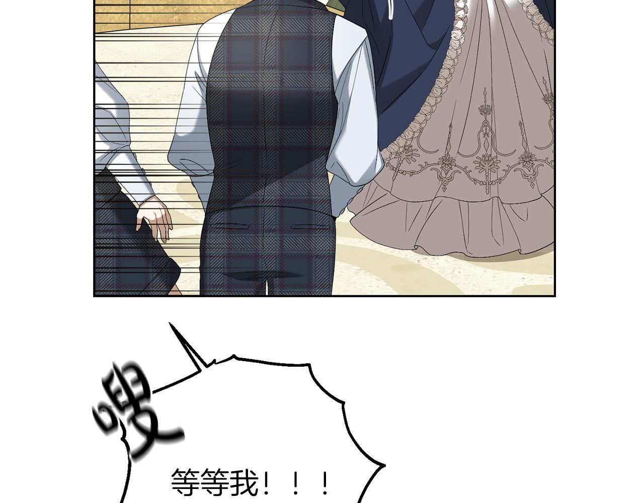 第73话 小妹要订婚了？168