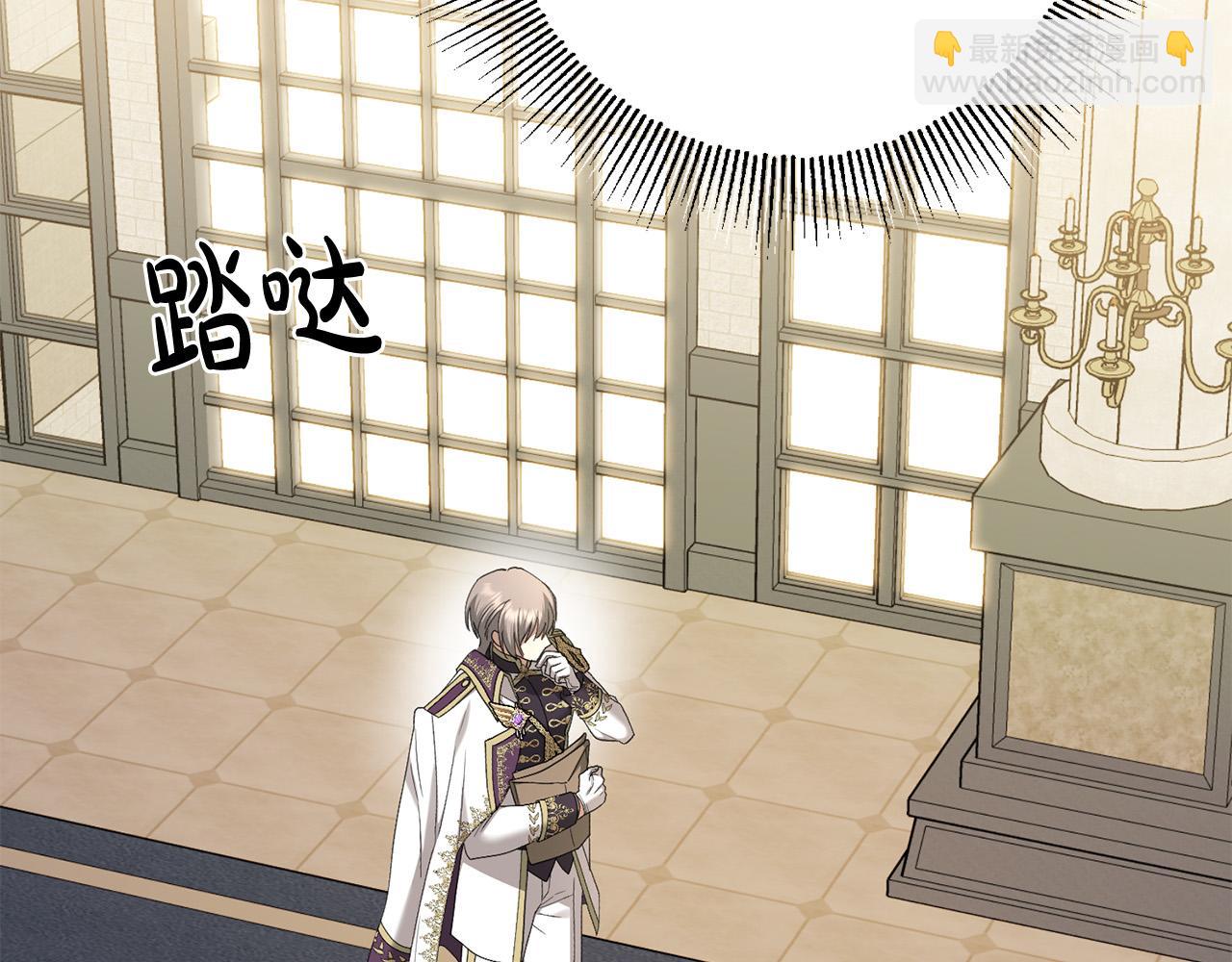 第73话 小妹要订婚了？180