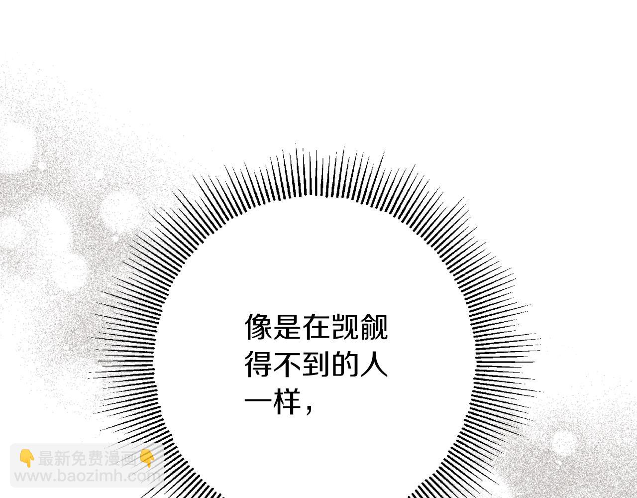 第73话 小妹要订婚了？189