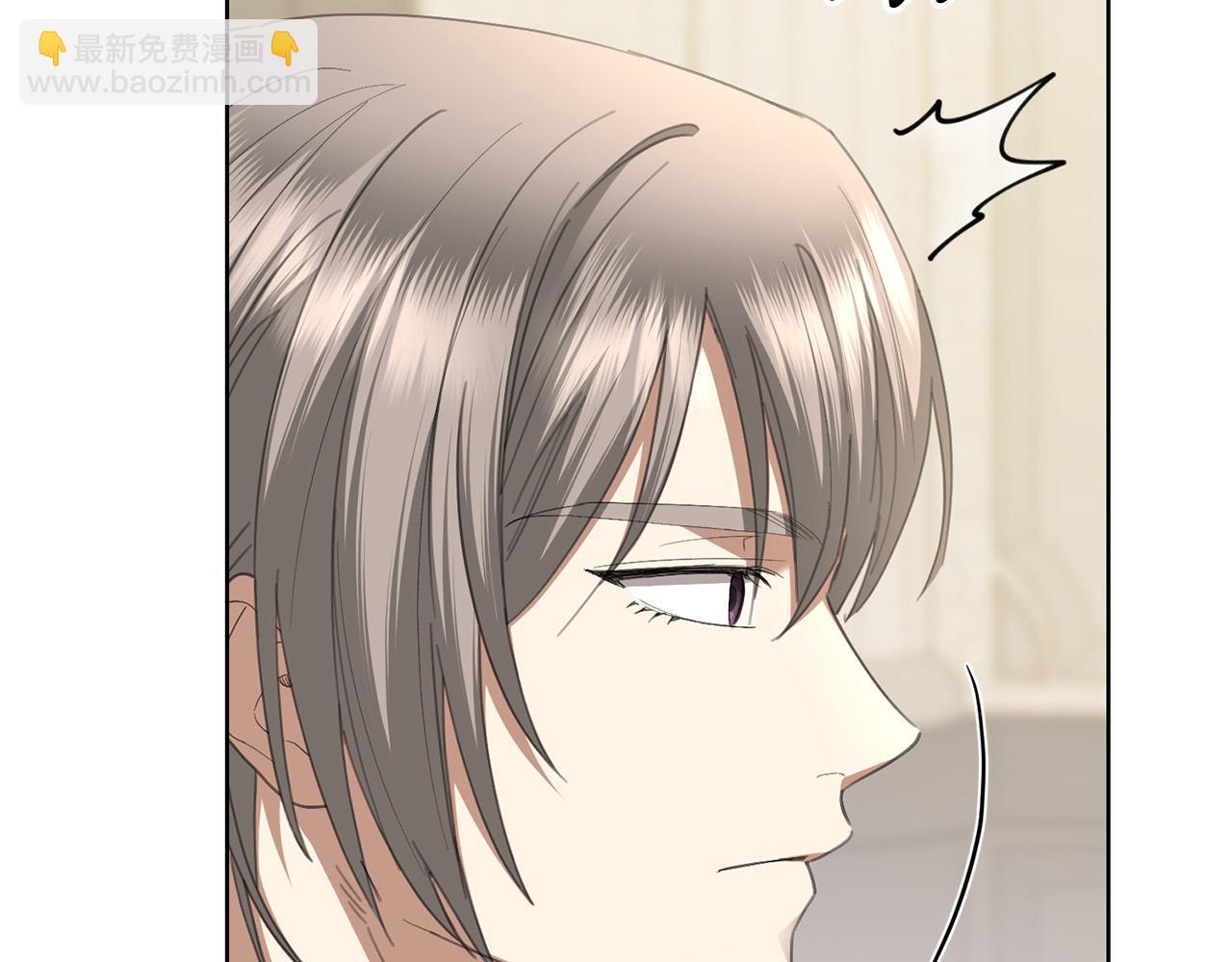 第73话 小妹要订婚了？200