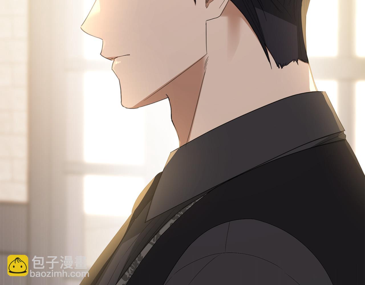 第73话 小妹要订婚了？206