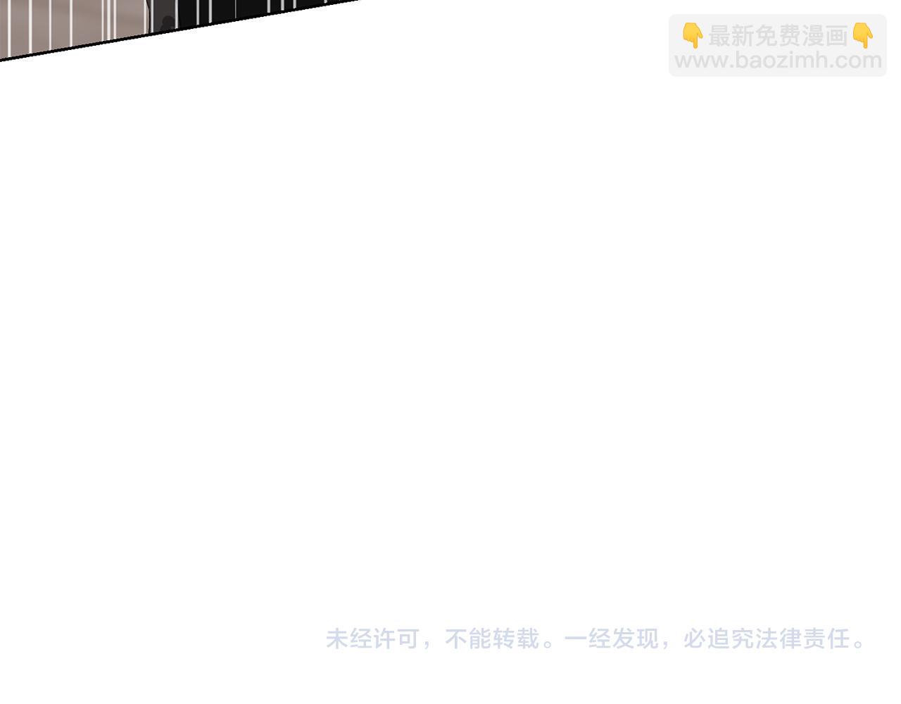 第73话 小妹要订婚了？208