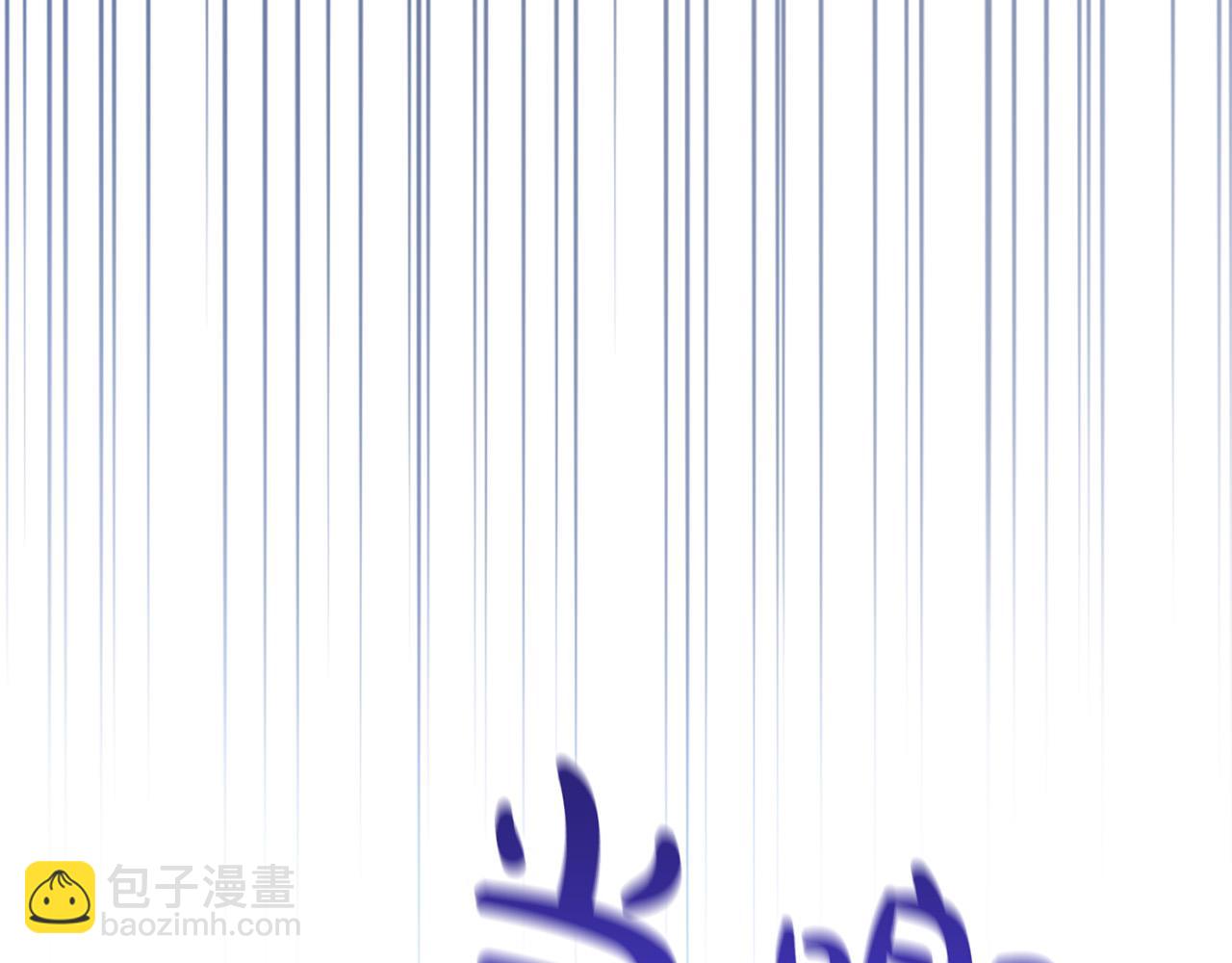 第73话 小妹要订婚了？41