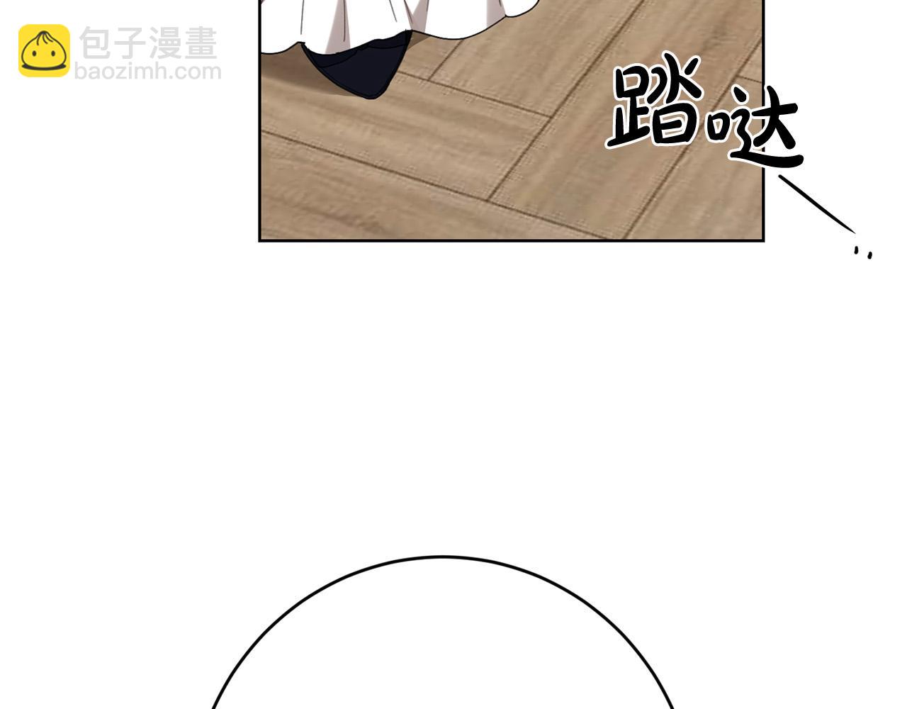 第73话 小妹要订婚了？49