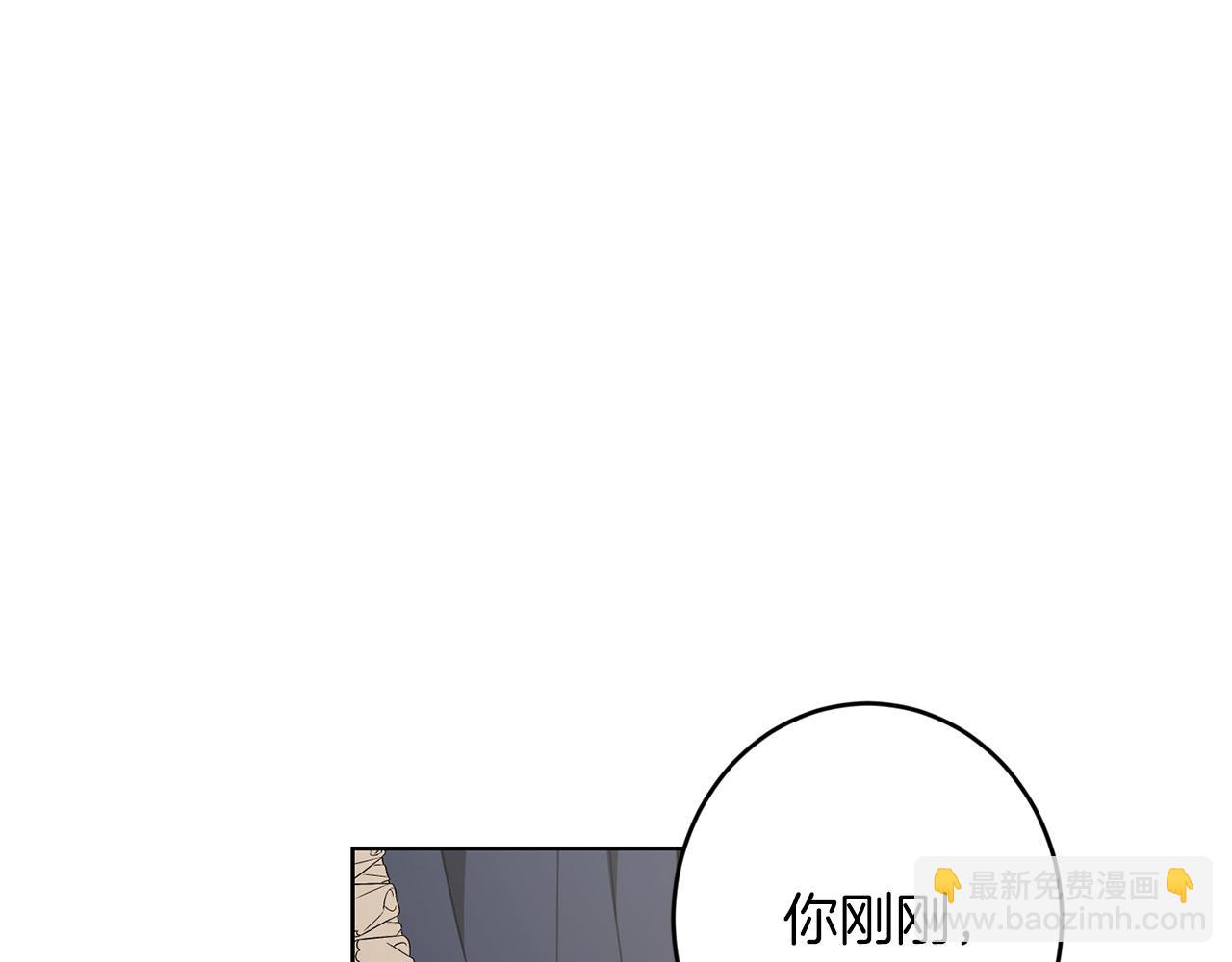 第73话 小妹要订婚了？51