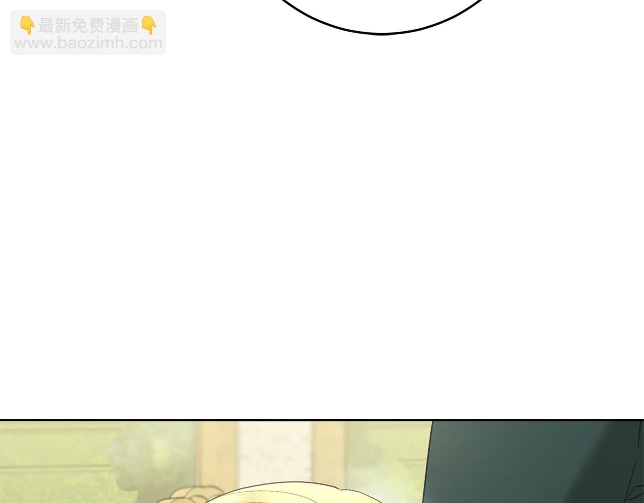 第73话 小妹要订婚了？80