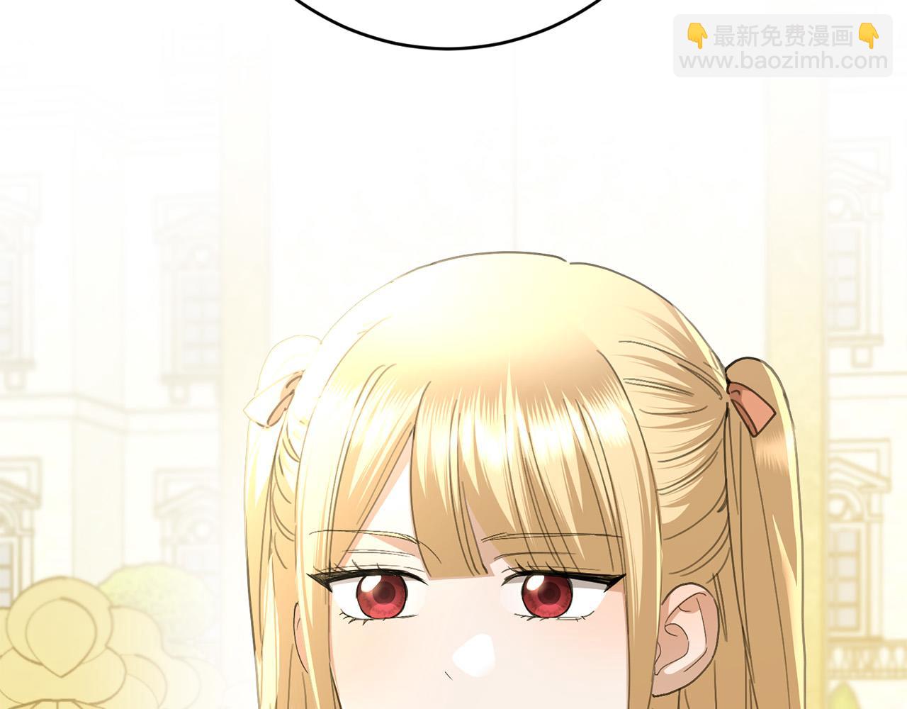 第73话 小妹要订婚了？84