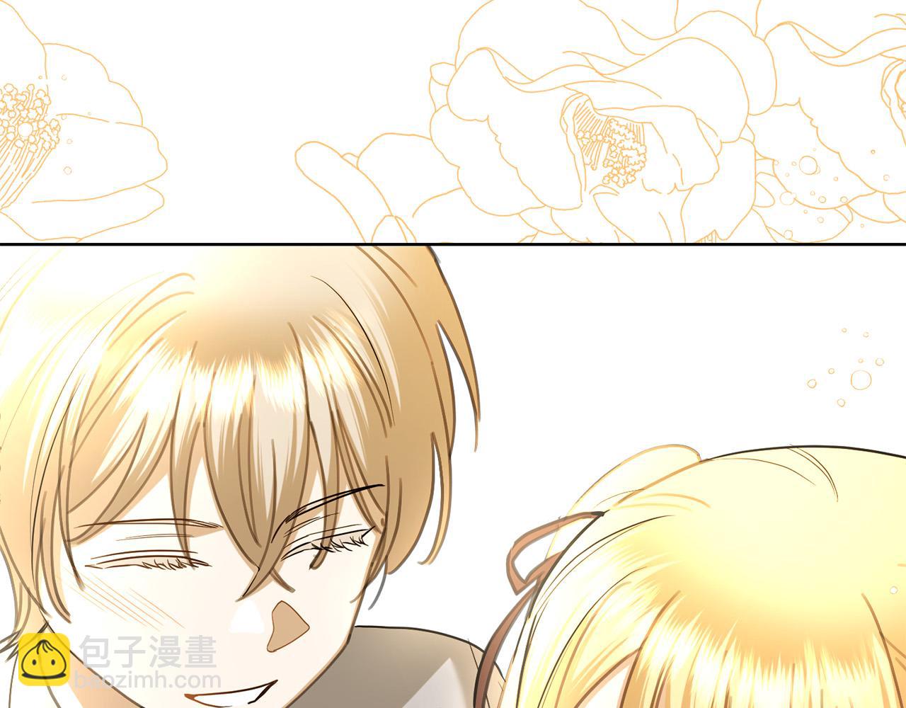 第73话 小妹要订婚了？97