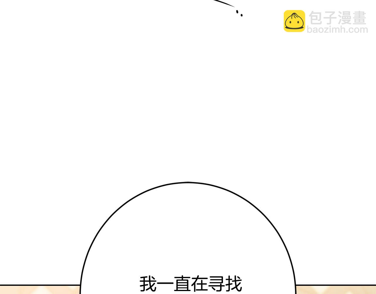 第74话 我寂寞了102