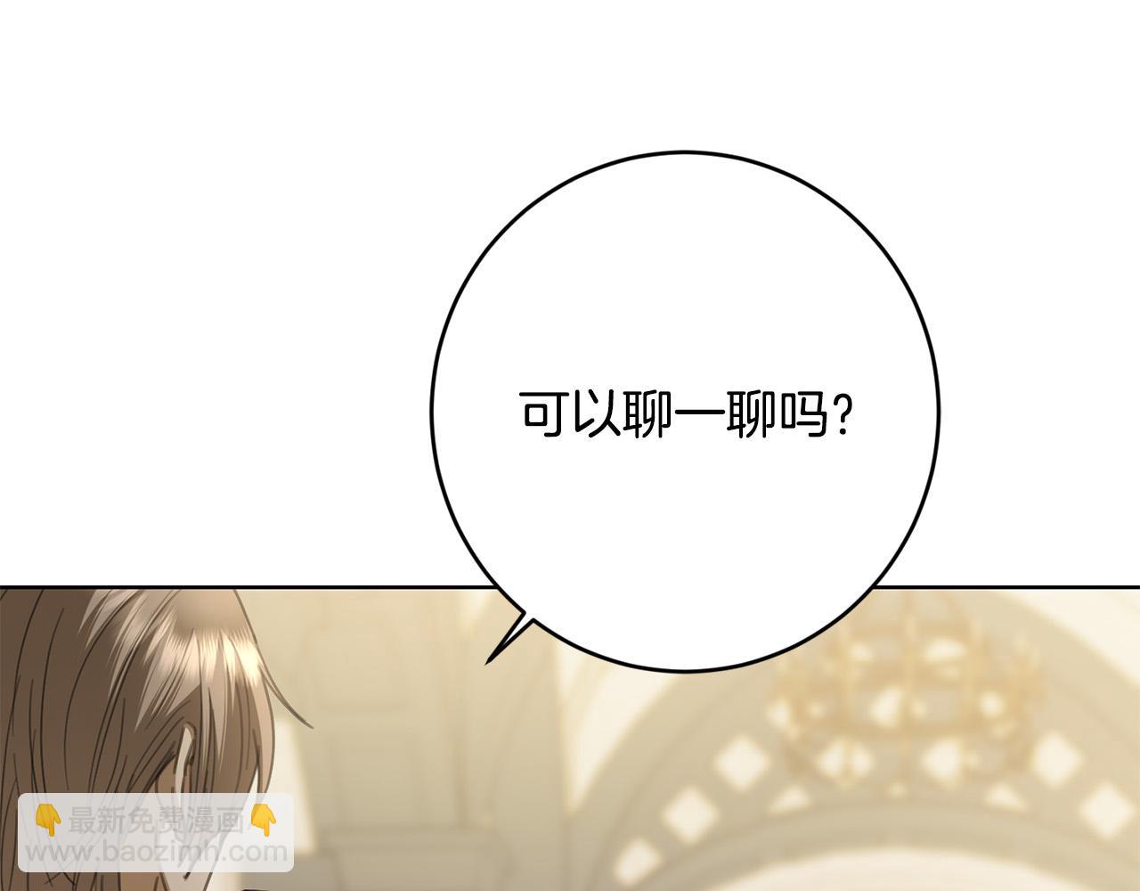 第74话 我寂寞了104