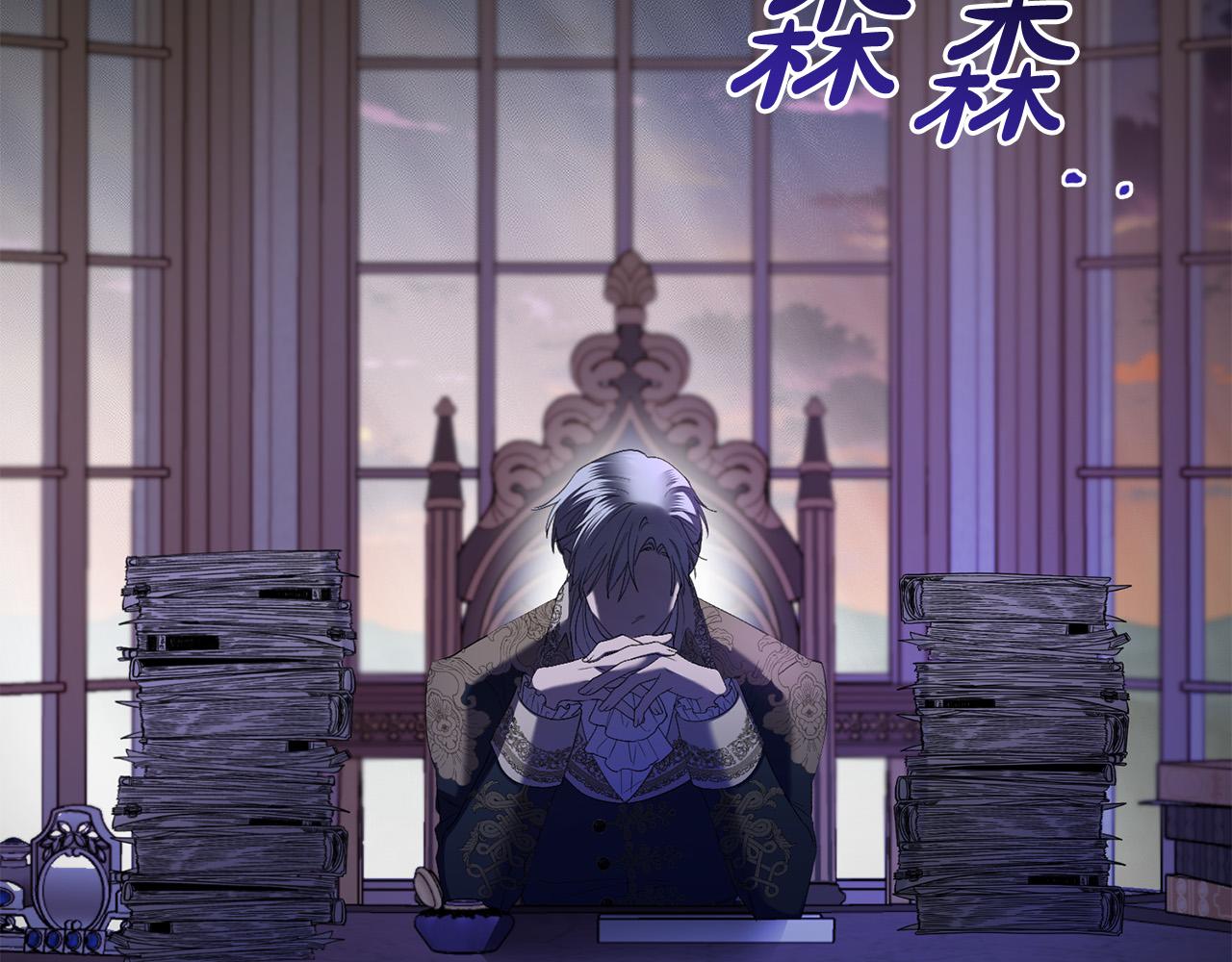 第74话 我寂寞了114
