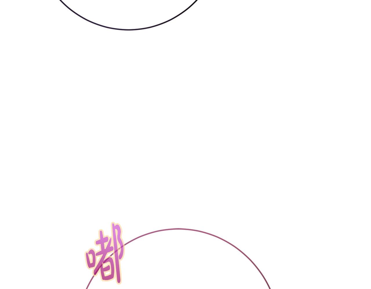 第74话 我寂寞了118