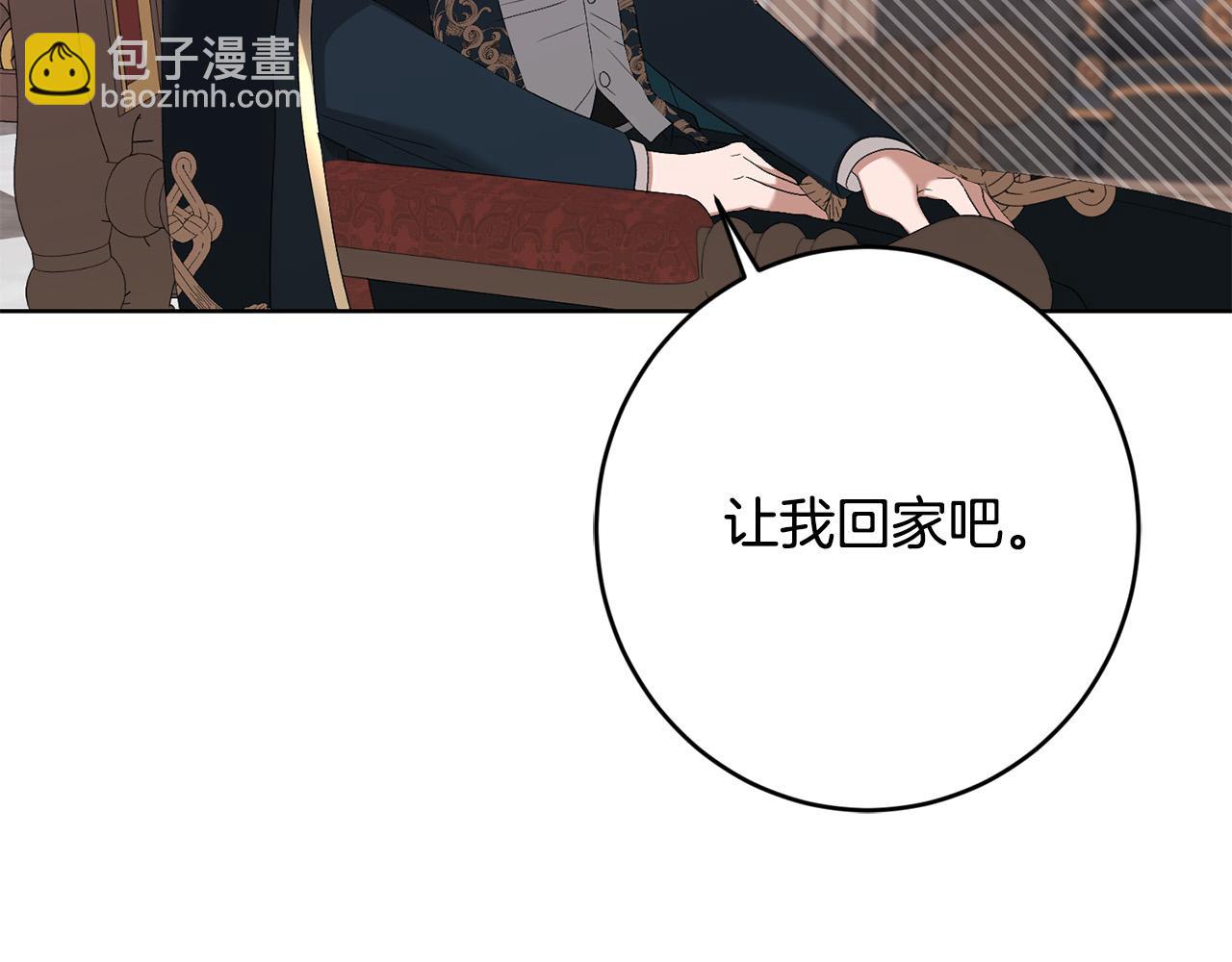 第74话 我寂寞了121