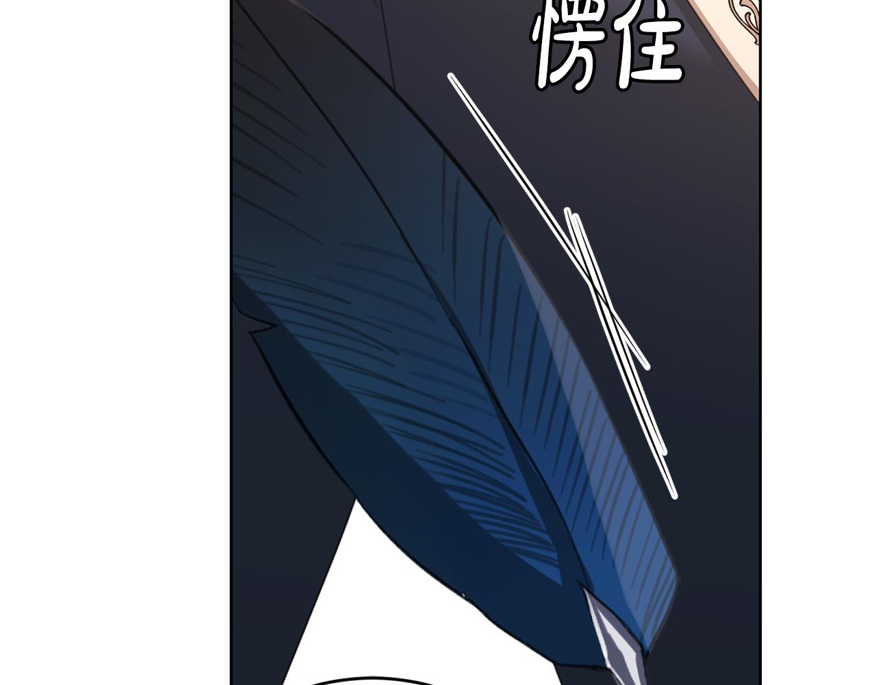 第74话 我寂寞了143